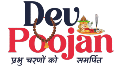 Dev Poojan Logo