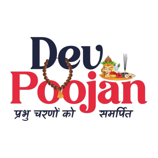 Dev Poojan Logo