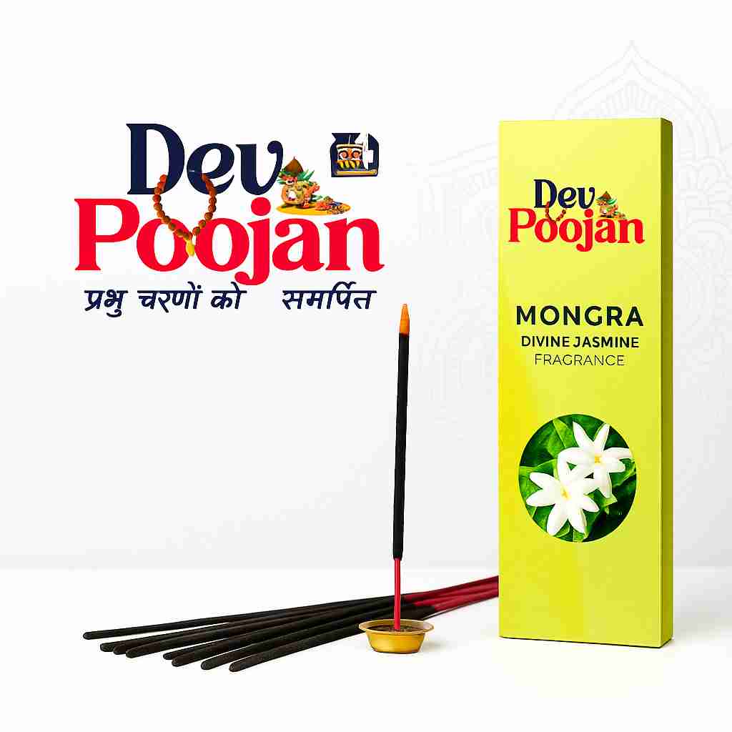 Dev Poojan Mongra Agarbatti – Divine Jasmine Fragrance for Daily Pooja Dev Poojan Mongra Agarbatti – Divine Jasmine Fragrance for Daily Pooja