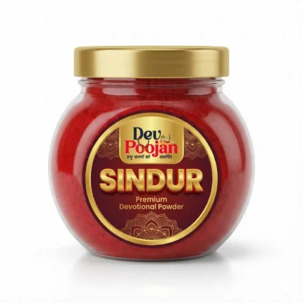 Dev Poojan Sindur, Premium Sindur, Pooja Sindur, Tilak Sindur, Devotional Sindur Powder, Temple Sindur, Red Sindur for Pooja, Sindoor Powder, Festival Sindur, Sacred Devotional Powder, Pooja Essentials, Dev Poojan Products