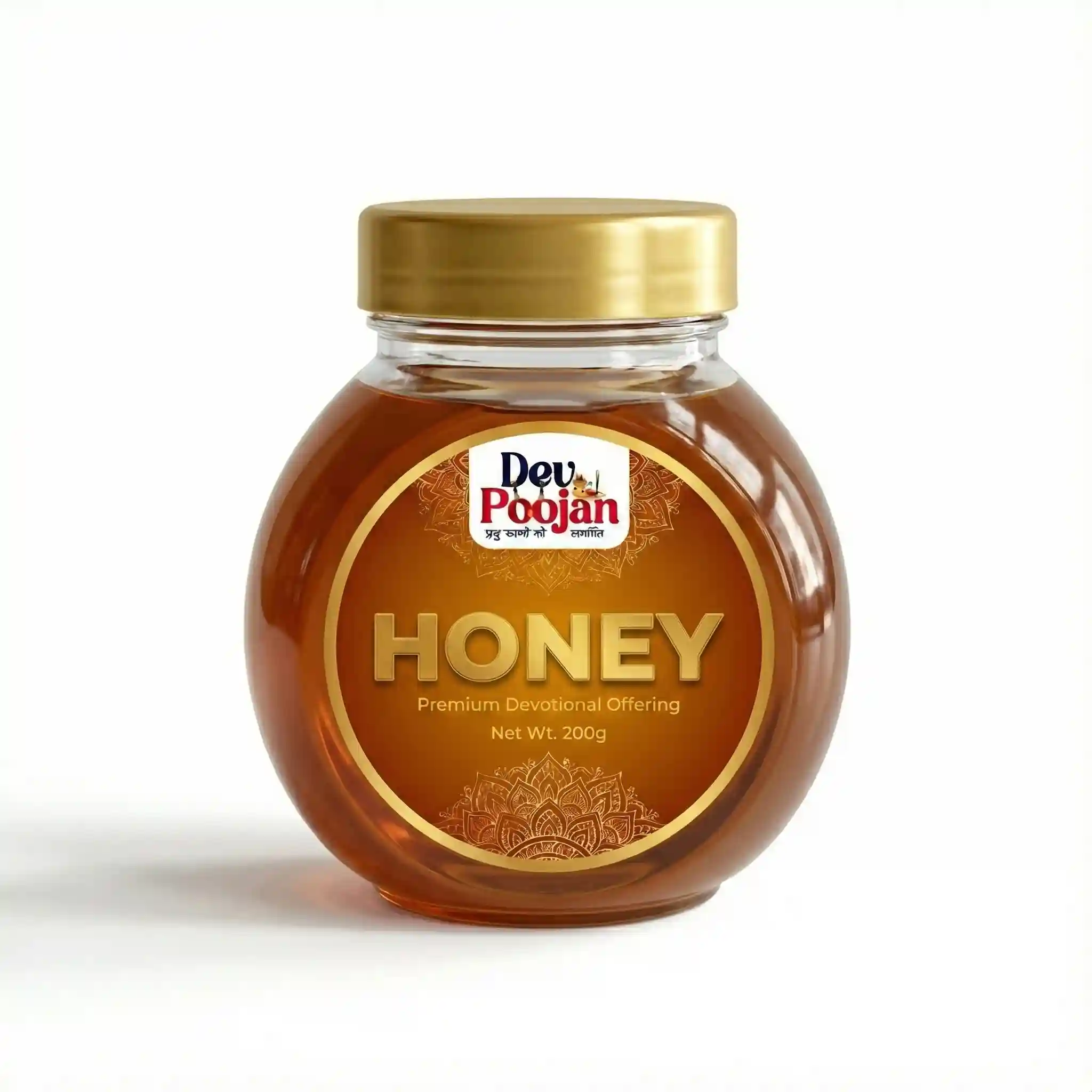 Dev Poojan Honey | Premium Devotional Honey for Pooja, Hawan & Temple Offerings – Pure & Natural (200g) Dev Poojan Honey | Premium Devotional Honey for Pooja, Hawan & Temple Offerings – Pure & Natural (200g)